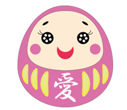 Good Luck Dharmas ! sticker #2742708