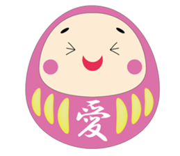 Good Luck Dharmas ! sticker #2742709