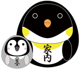 Good Luck Dharmas ! sticker #2742716