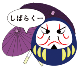 Good Luck Dharmas ! sticker #2742722