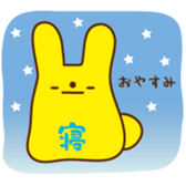 PUYOUSA sticker #2743067