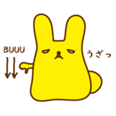 PUYOUSA sticker #2743079