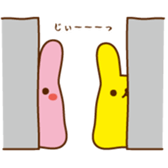 PUYOUSA sticker #2743085