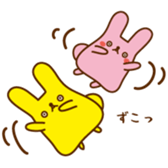 PUYOUSA sticker #2743090