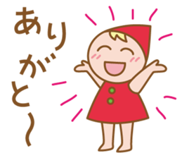 Heartwarming dwarf-chan sticker #2743134