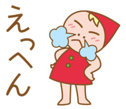 Heartwarming dwarf-chan sticker #2743140