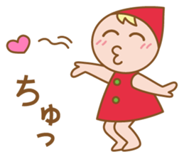 Heartwarming dwarf-chan sticker #2743156
