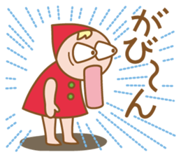 Heartwarming dwarf-chan sticker #2743168