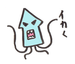 Cool squid sticker #2743297