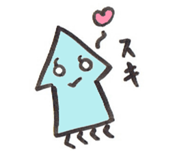 Cool squid sticker #2743298