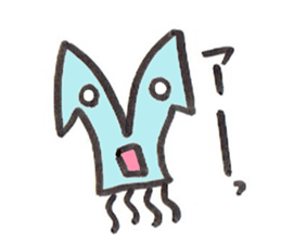 Cool squid sticker #2743301