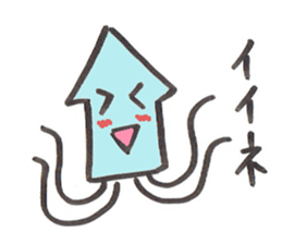 Cool squid sticker #2743307