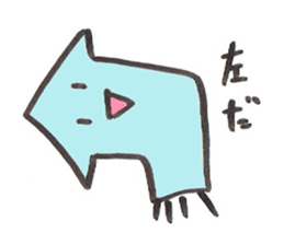 Cool squid sticker #2743320