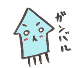 Cool squid sticker #2743325