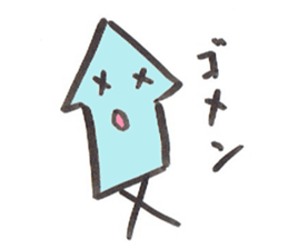 Cool squid sticker #2743326