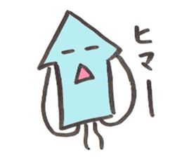 Cool squid sticker #2743327