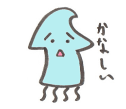 Cool squid sticker #2743329