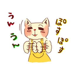 I hate mother! sticker #2743351