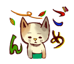 I hate mother! sticker #2743361