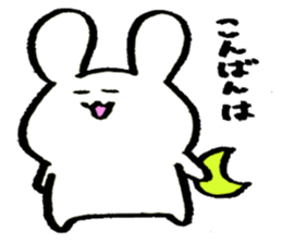 usagitann sticker #2743573