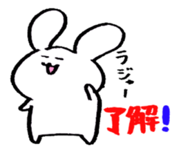 usagitann sticker #2743575