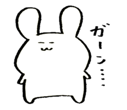 usagitann sticker #2743582