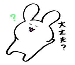 usagitann sticker #2743585