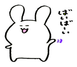 usagitann sticker #2743588