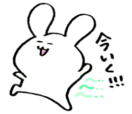 usagitann sticker #2743592