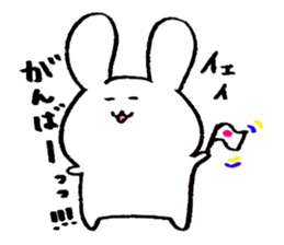usagitann sticker #2743595