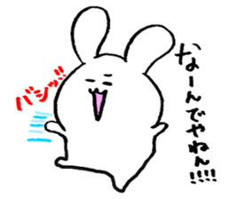 usagitann sticker #2743596