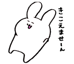 usagitann sticker #2743597