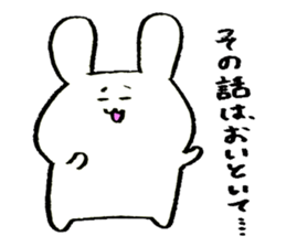 usagitann sticker #2743599