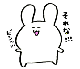 usagitann sticker #2743600