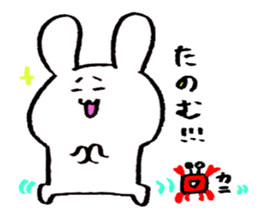 usagitann sticker #2743604