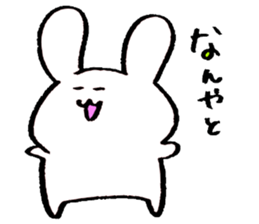 usagitann sticker #2743606