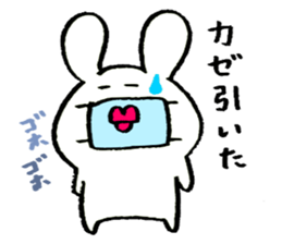 usagitann sticker #2743607