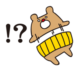 I'm MASAO3 sticker #2743698