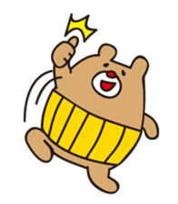 I'm MASAO3 sticker #2743704