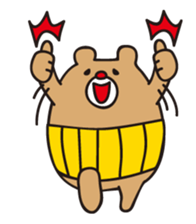 I'm MASAO3 sticker #2743705