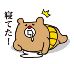 I'm MASAO3 sticker #2743712