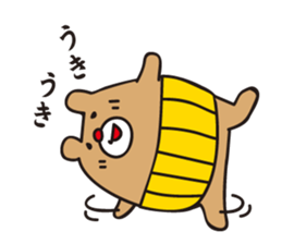 I'm MASAO3 sticker #2743718