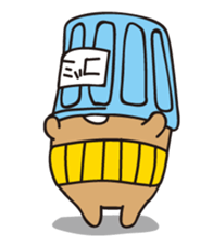 I'm MASAO3 sticker #2743725