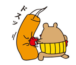 I'm MASAO3 sticker #2743728