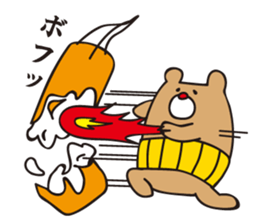 I'm MASAO3 sticker #2743730