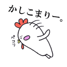 Gathering of animals (Yes or No) sticker #2743740