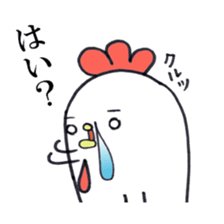 Gathering of animals (Yes or No) sticker #2743755