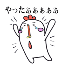 Gathering of animals (Yes or No) sticker #2743763