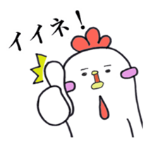 Gathering of animals (Yes or No) sticker #2743765