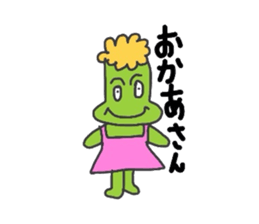 SABOFamily sticker #2743863